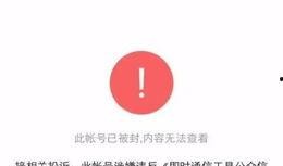 娱乐吃瓜的公众号,揭秘明星幕后故事