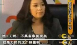 嘴哥老婆爆料视频,揭秘夫妻甜蜜日常与温馨瞬间