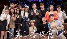 心动的信号4最新爆料