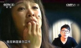 韩国帅哥爆料视频网站免费,免费观看热门爆料视频网站的独家秘籍