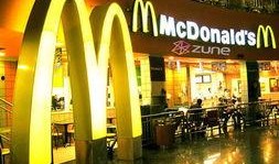 张家界麦当劳爆料视频大全,揭秘美食背后的故事