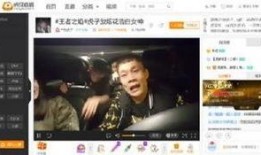 虎子爆料虎牙视频下载,虎牙视频下载攻略大公开