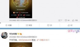 爆料视频 发布,爆料视频曝光惊人内幕，真相令人震惊！